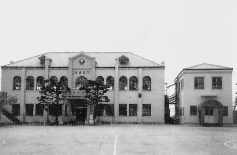 중산학교(1960)썸네일