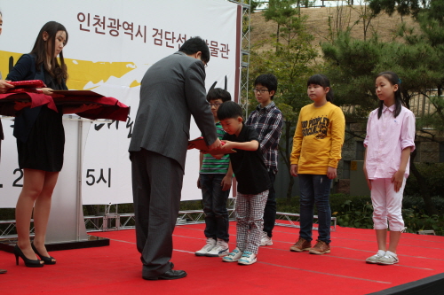 제2회 어린이 문화재 그리기 대회 시상식(9.28)썸네일