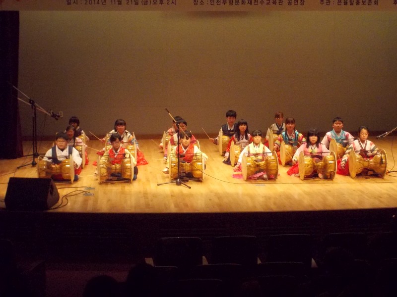 2014 무형문화재 전수학교 합동공연(삼현육각-인천인수초)썸네일