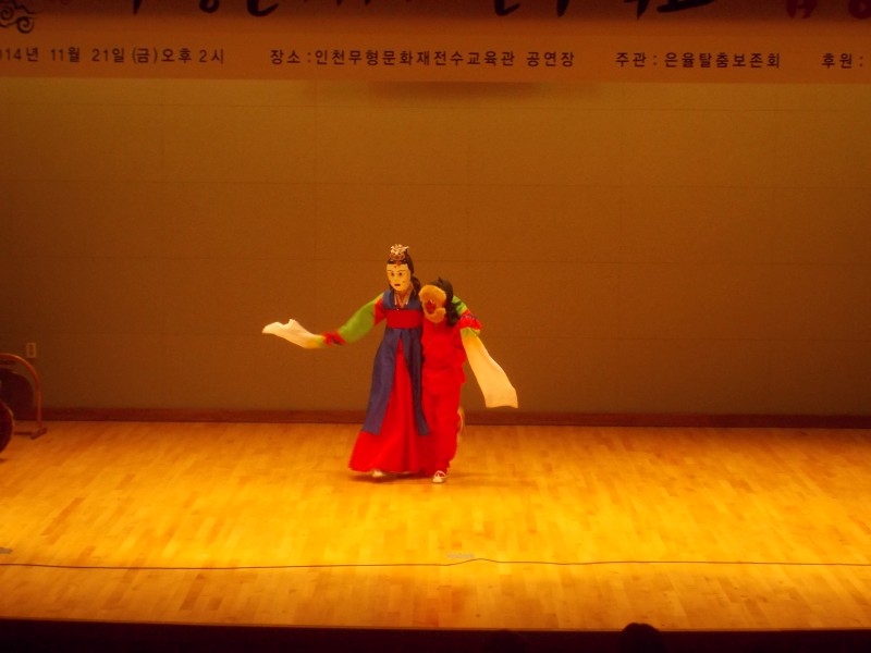 2014 무형문화재 전수학교 합동공연(은율탈춤-인천신흥초)썸네일