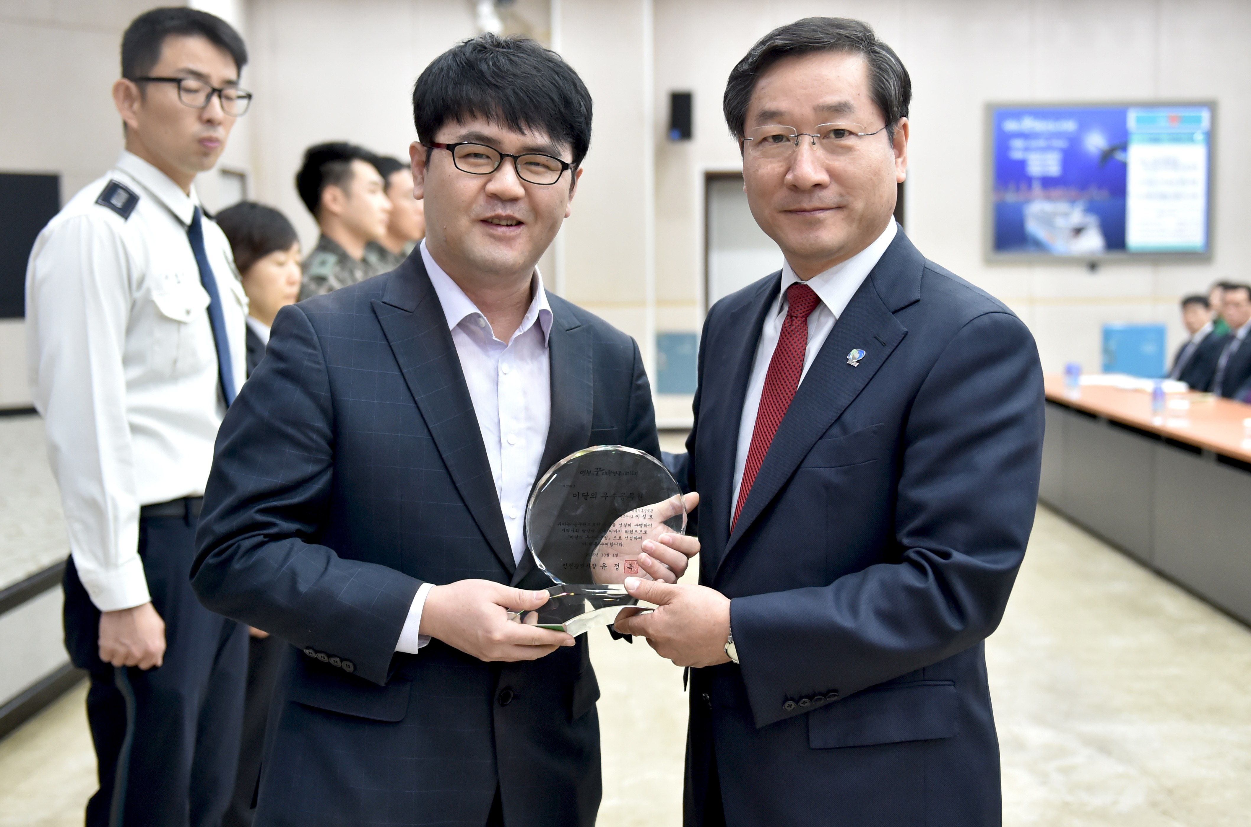 2016년 9월 이달의 우수공무원_1