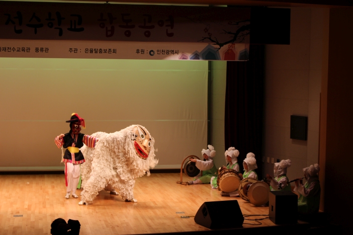 2016 무형문화재 전수학교 합동공연(2/3)-인천송천초, 인천운서초, 인천양사초, 인천가현초, 인천구월초_5