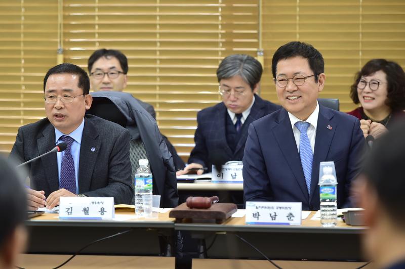 [일자리위원회] 제3차 정기회의(2019.12.18)썸네일