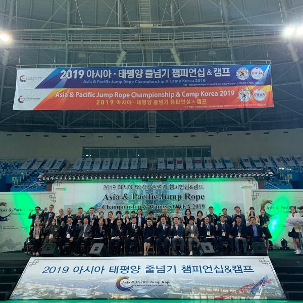 2019 아시아.태평양 줄넘기 챔피언십 캠프(2019.  8. 15. ~ 8. 21.)_1