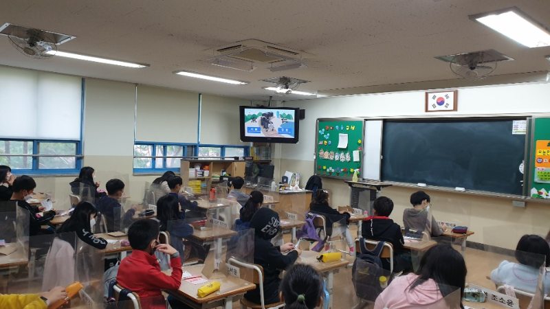 초등 학급 단체(3-4학년) 비대면 교육프로그램 <근대 도시 인천에서 온 편지> 활동사진_1
