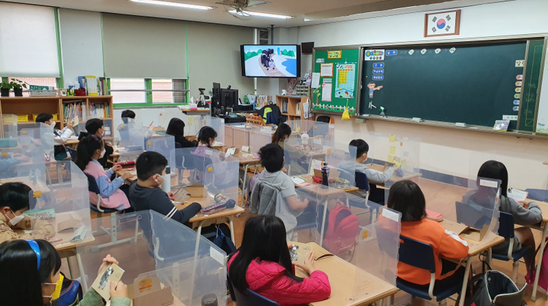초등 학급 단체(3-4학년) 비대면 교육프로그램 <근대 도시 인천에서 온 편지> 활동사진_3