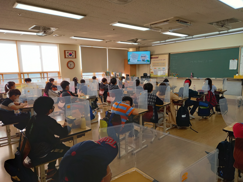 초등 학급 단체(3-4학년) 비대면 교육프로그램 <근대 도시 인천에서 온 편지> 활동사진_5
