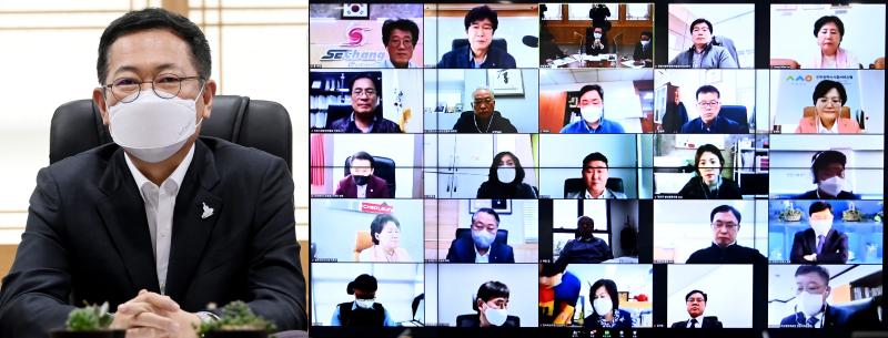 제2기 인천시 일자리위원회 온라인 출범식(2021.3.26)썸네일