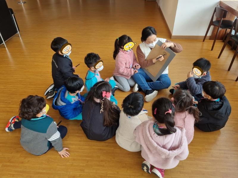 2021년 유아 문화예술교육 지원사업 <와이와락> 활동 사진_4