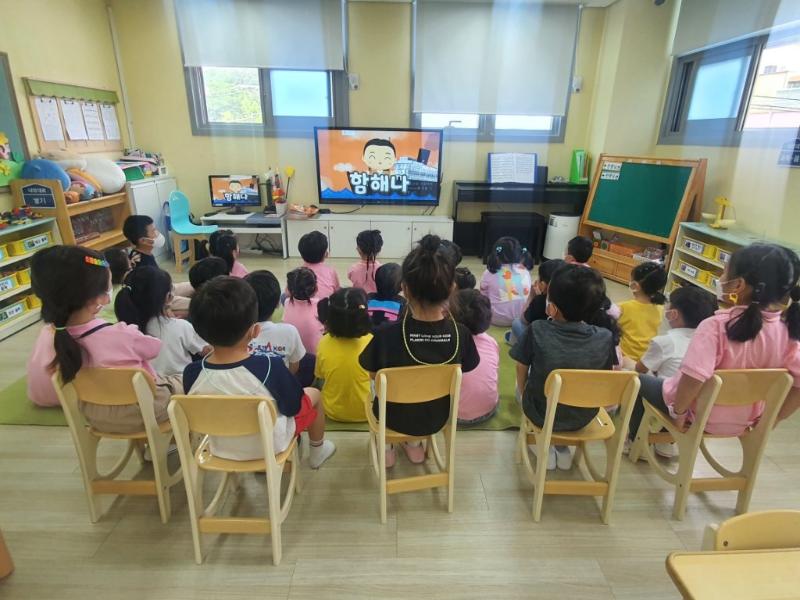 [한국이민사박물관] 유아단체교육프로그램<함해나 할머니 이야기>-새한신 어린이집 활동사진_3