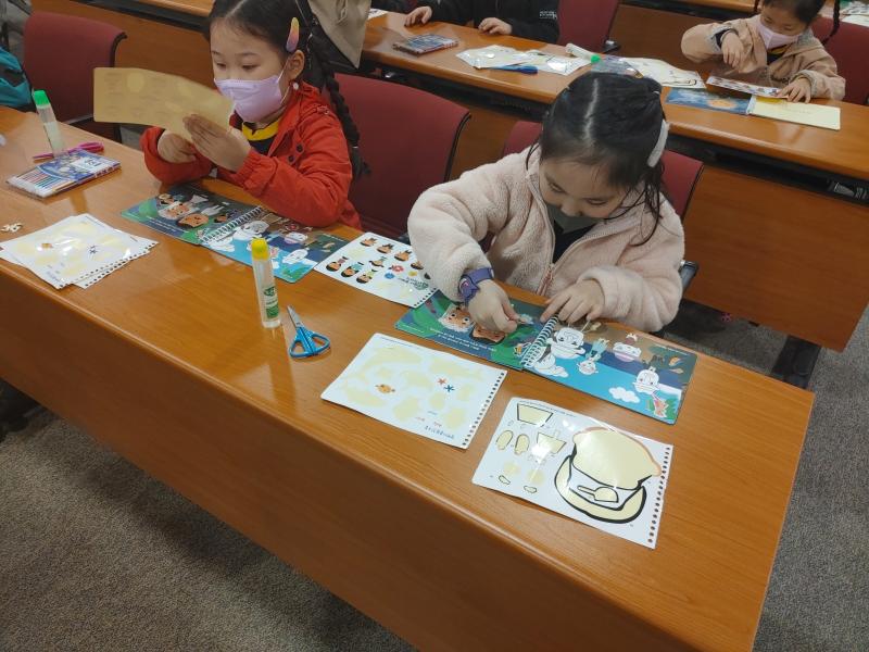 [한국이민사박물관] 유아단체교육프로그램 <함해나 할머니 이야기> 활동사진_5