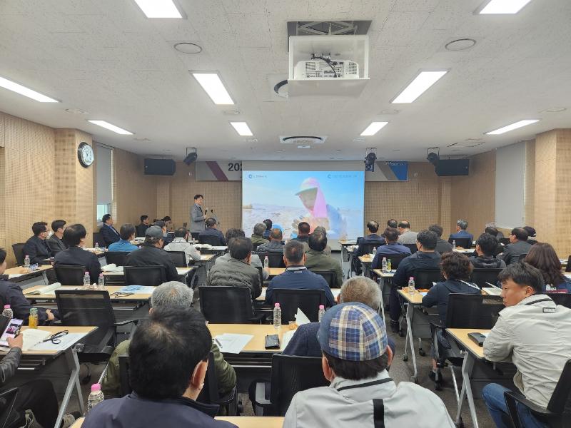 2023년 상반기 어촌지도자 협의회 개최_5