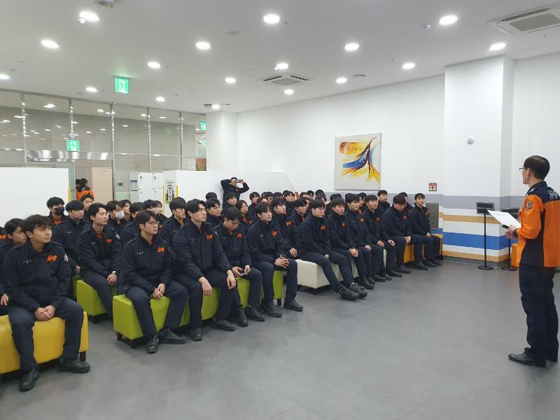 인천소방학교 제25기신임소방사반 안전체험(20240208)_1