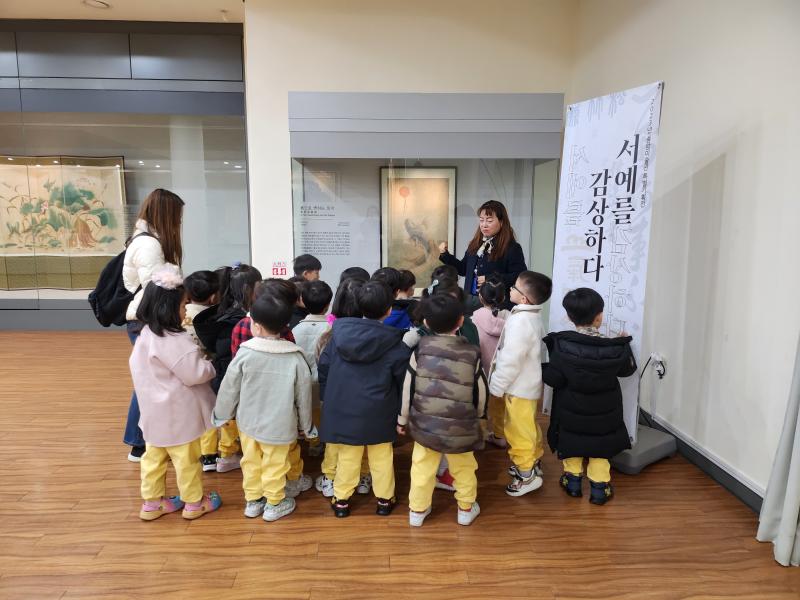 [송암미술관] 유아 단체 교육 <반짝반짝미술관> 3월 19일 오전 교육 활동사진_5