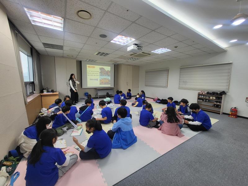 [인천도시역사관] 초등 단체 교육 <인천이 재밌다!> 4월 25일 활동사진_4