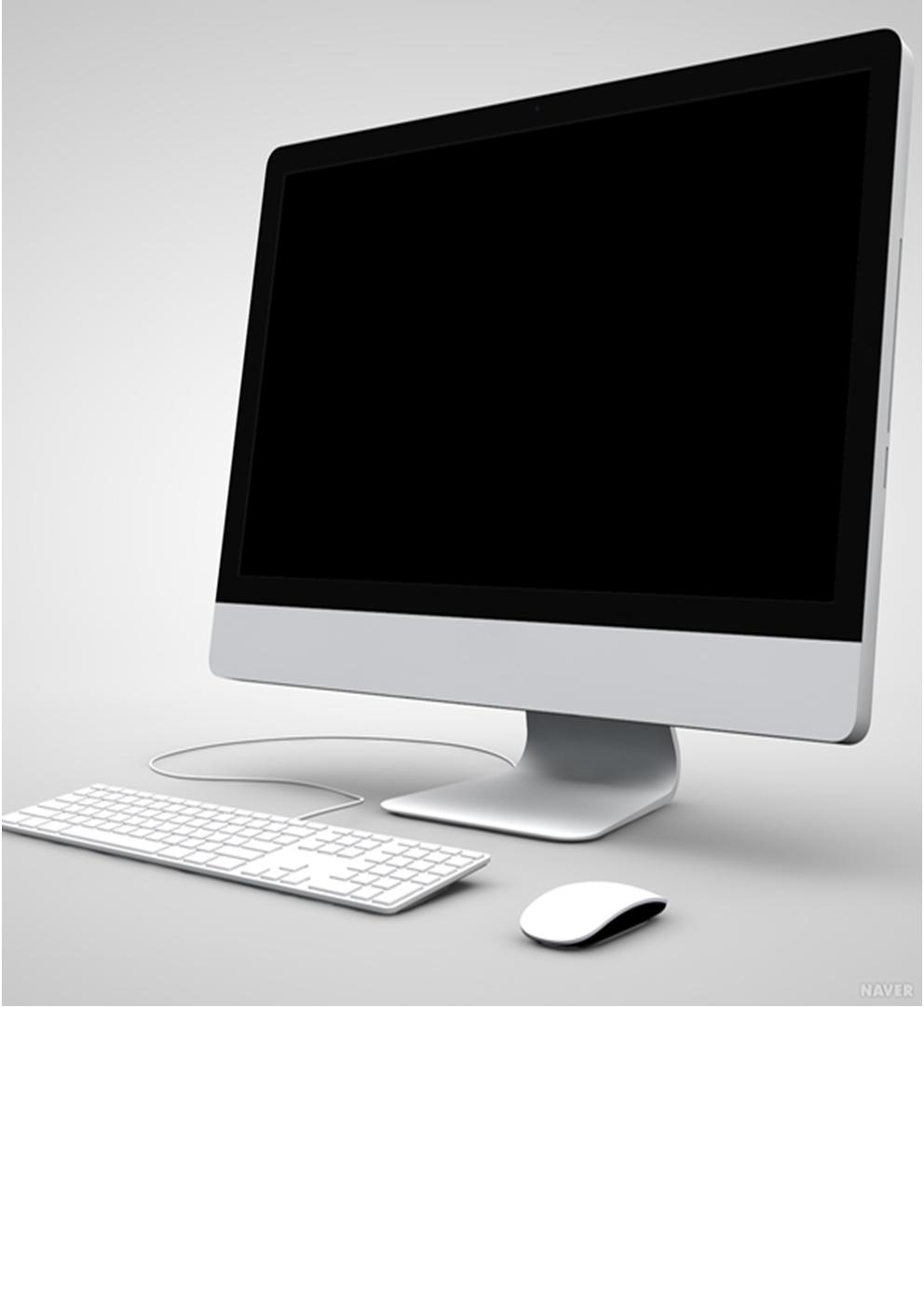 컴퓨터 초급 컴퓨터 초급 사진