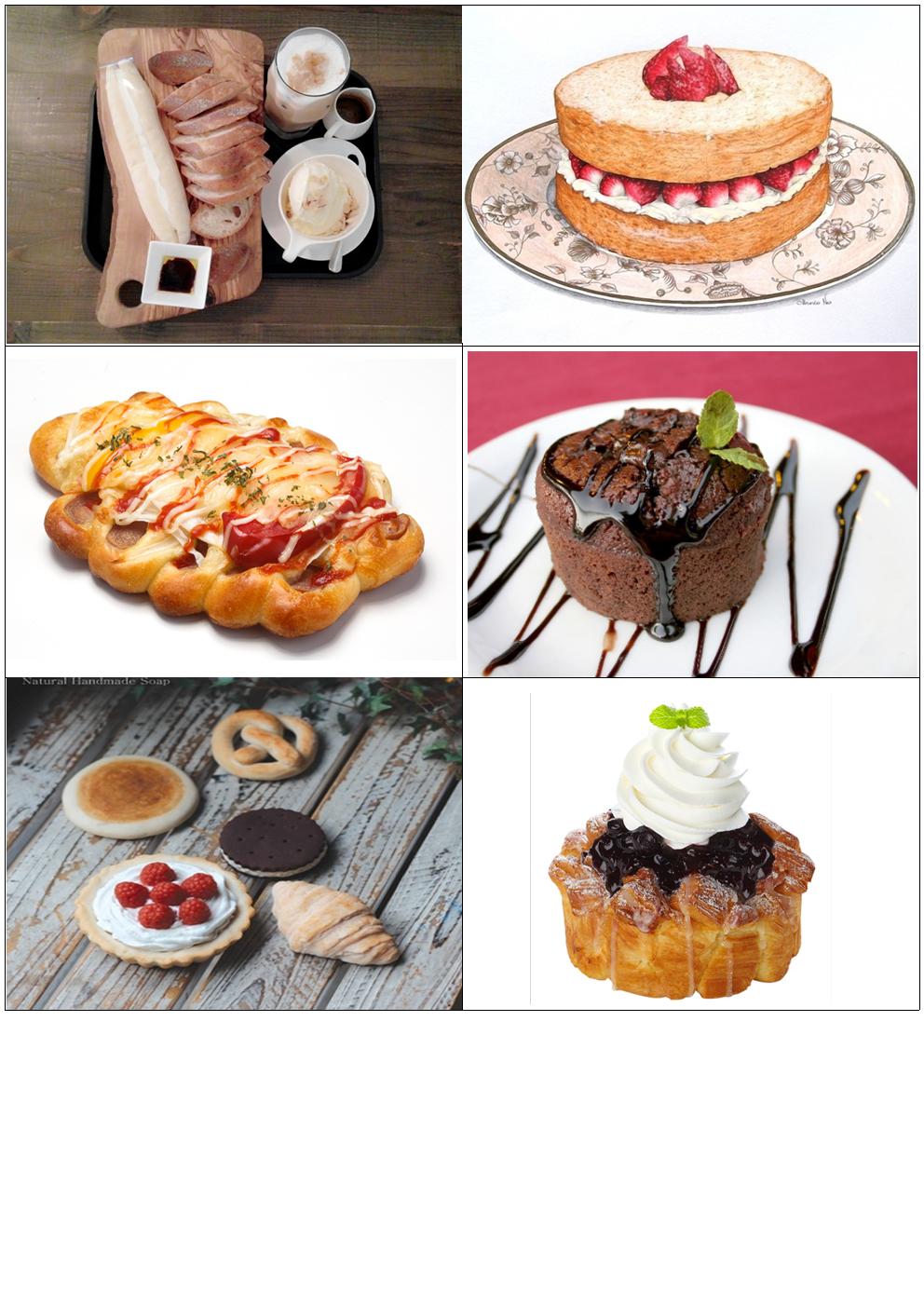 쿠키&베이커리 쿠키&베이커리 사진