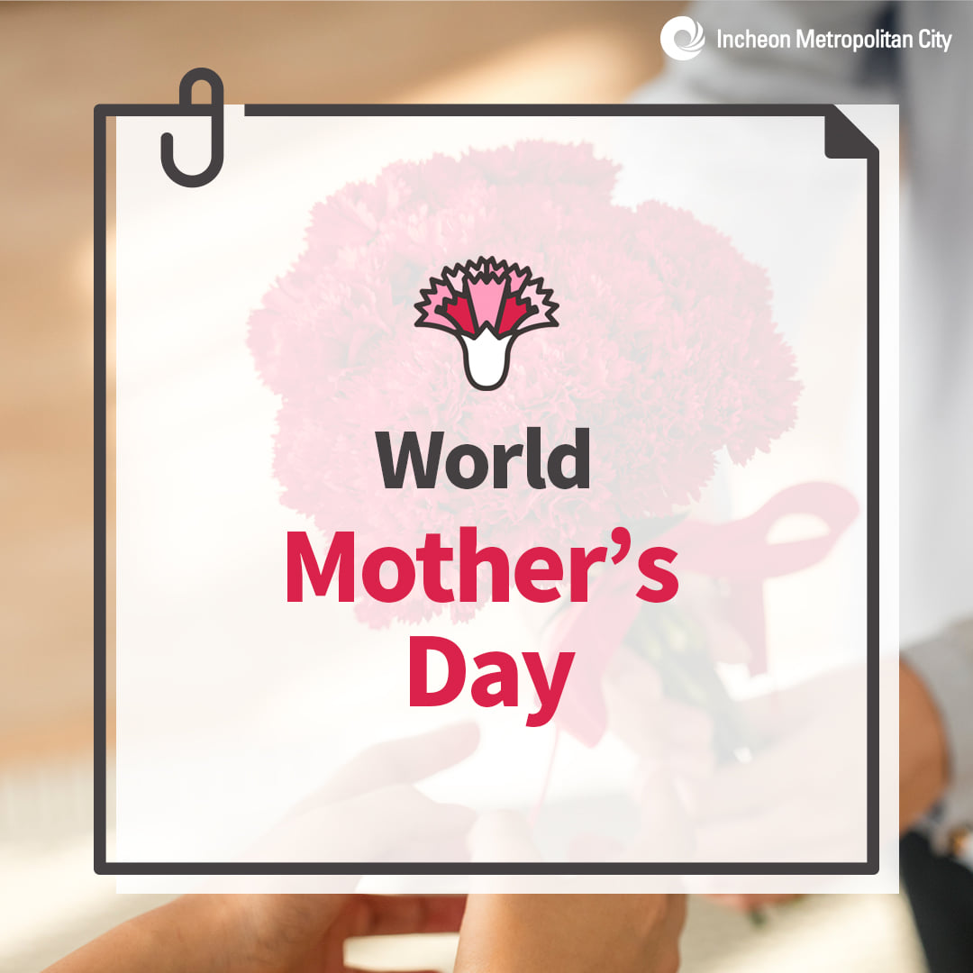World Mother's Day