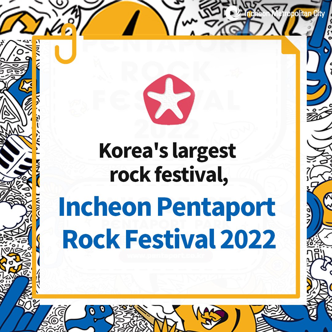 Incheon Pentaport Rock Festival 2022