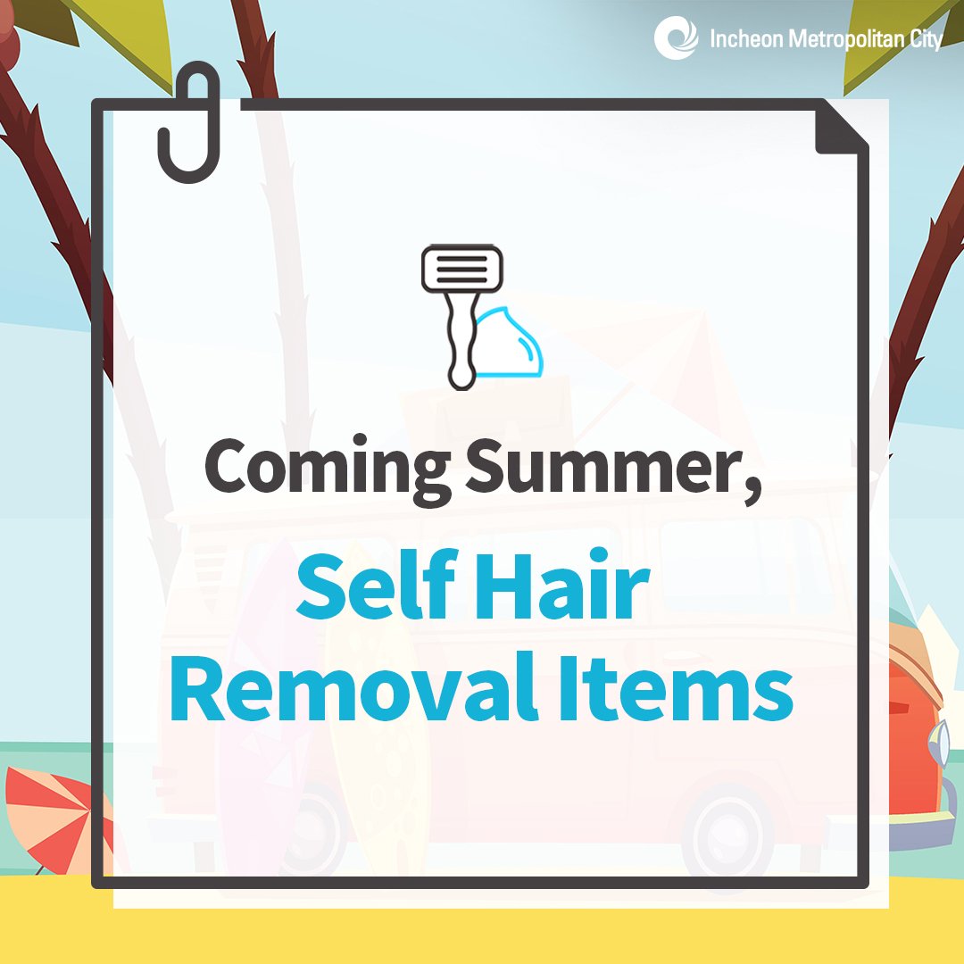 Self Hair Removal Items