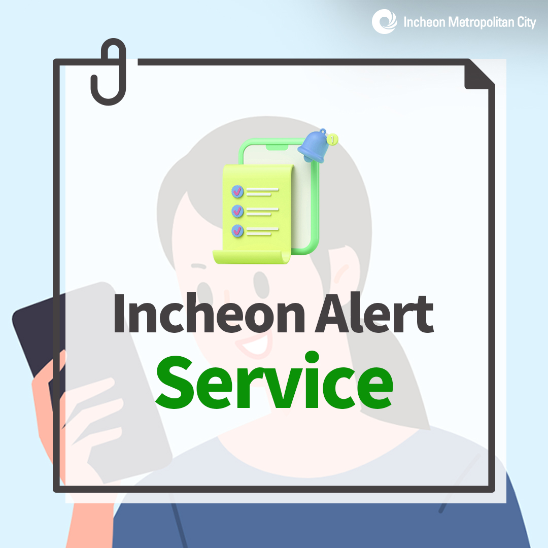 Incheon Alert Service