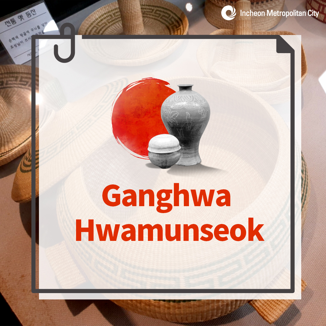 Ganghwa Hwamunseok