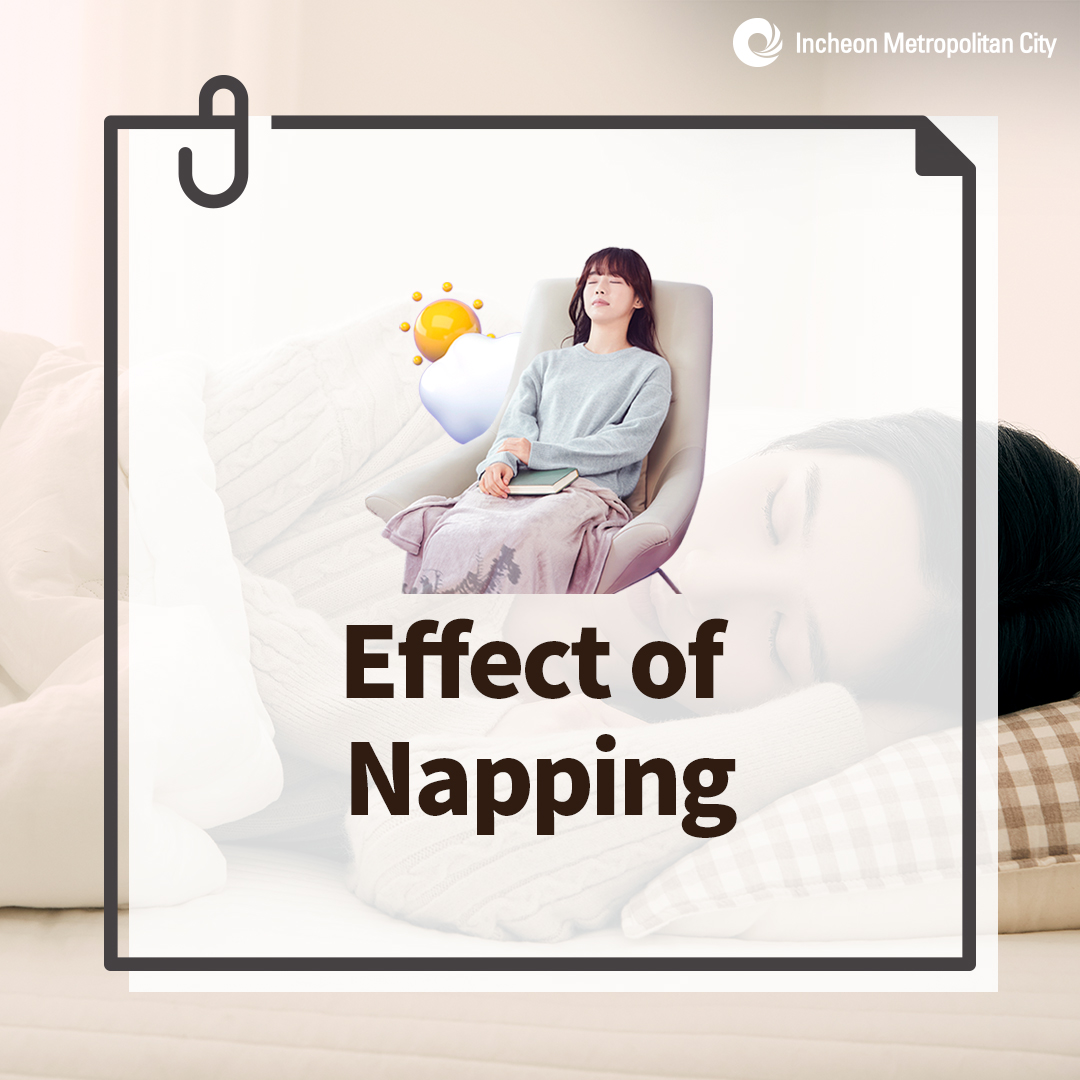 Effect of Napping