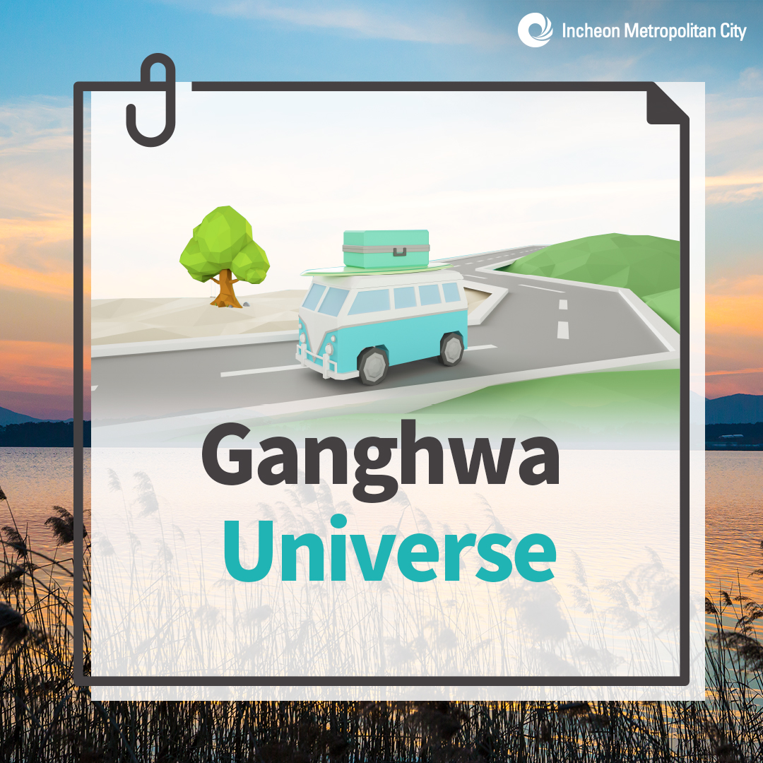Ganghwa Universe