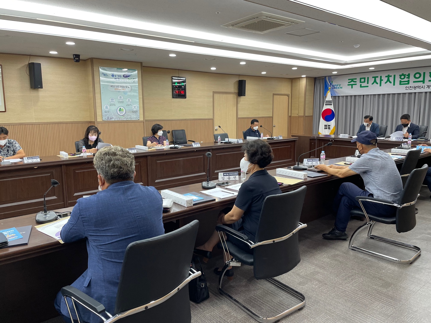 인천자치경찰, 시민과 소통 나서…정책 홍보, 의견 청취 관련 이미지