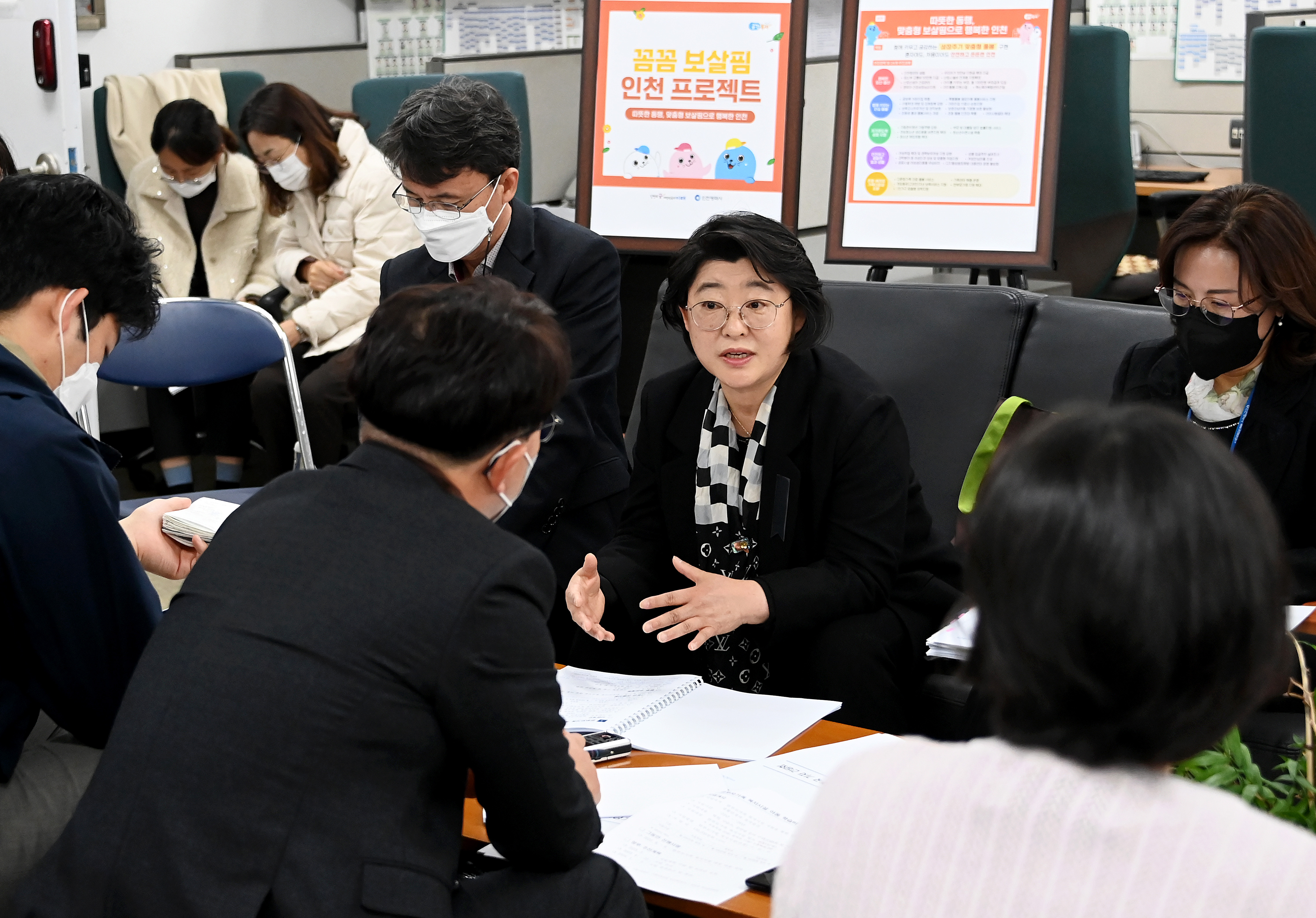 인천시, 여성 1인 가구에 범죄 예방 위한 안심홈세트 지원 관련 이미지