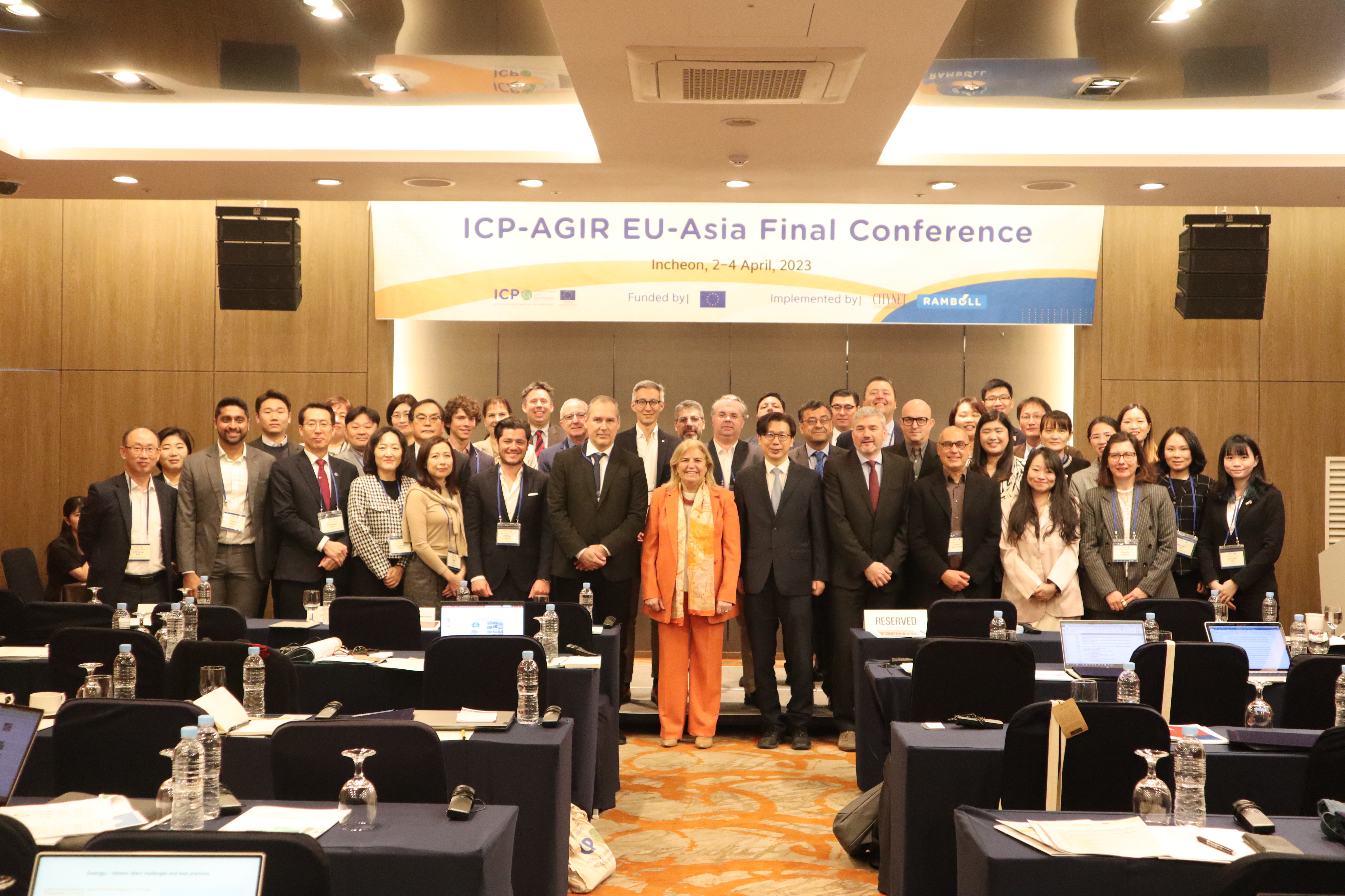ICP-AGIR 유럽-아시아 컨퍼런스 성료 관련 이미지
