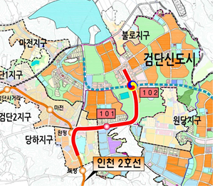 인천시,‘인천2호선 검단 연장’예비타당성조사통과를 위해 사업계획 변경한다! 관련 이미지