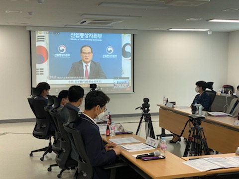 인천시-웨이하시시 간 제5회 지방경제협력 공동 위원회 개최