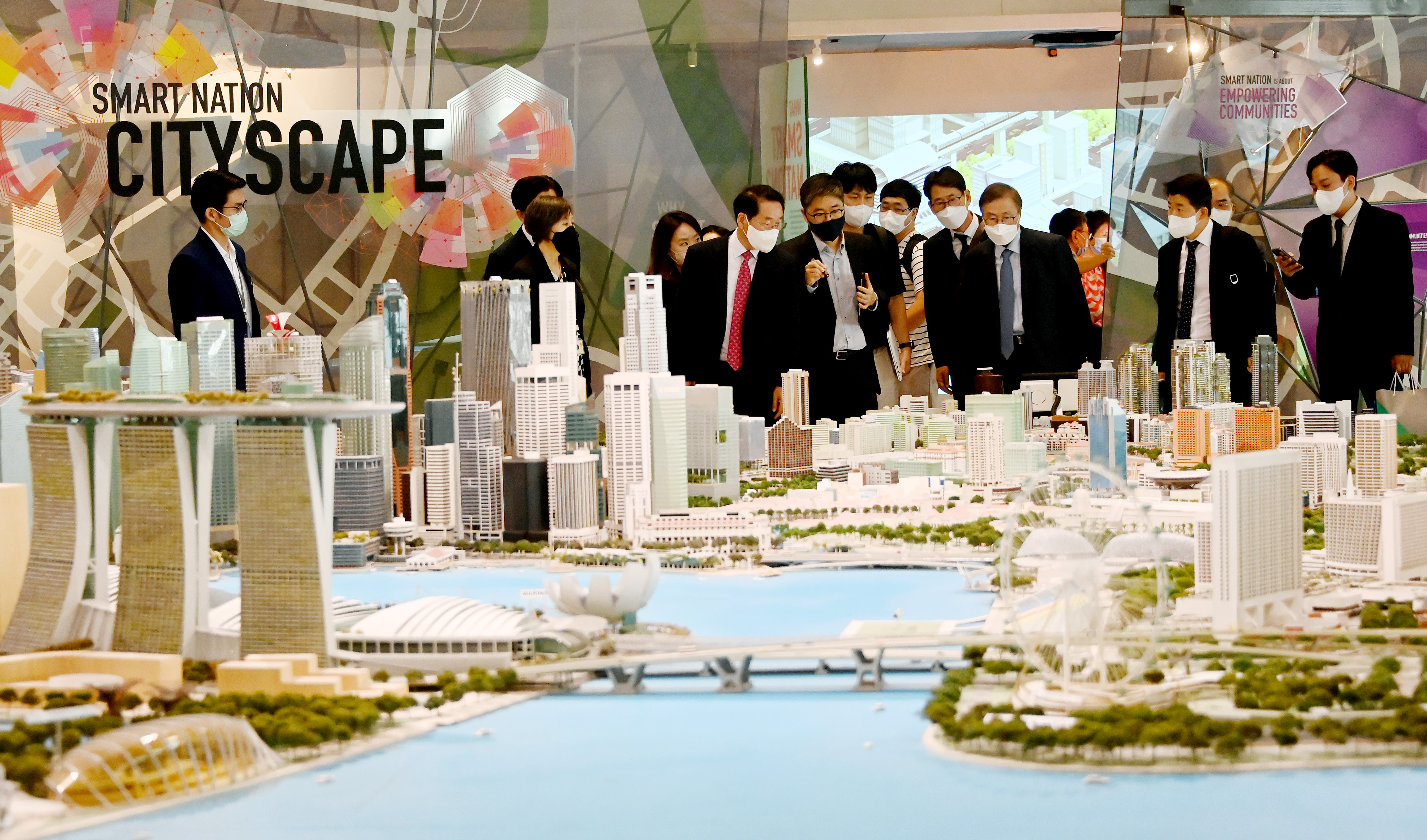 싱가포르 도시개발청(URA) 도시계획관 방문