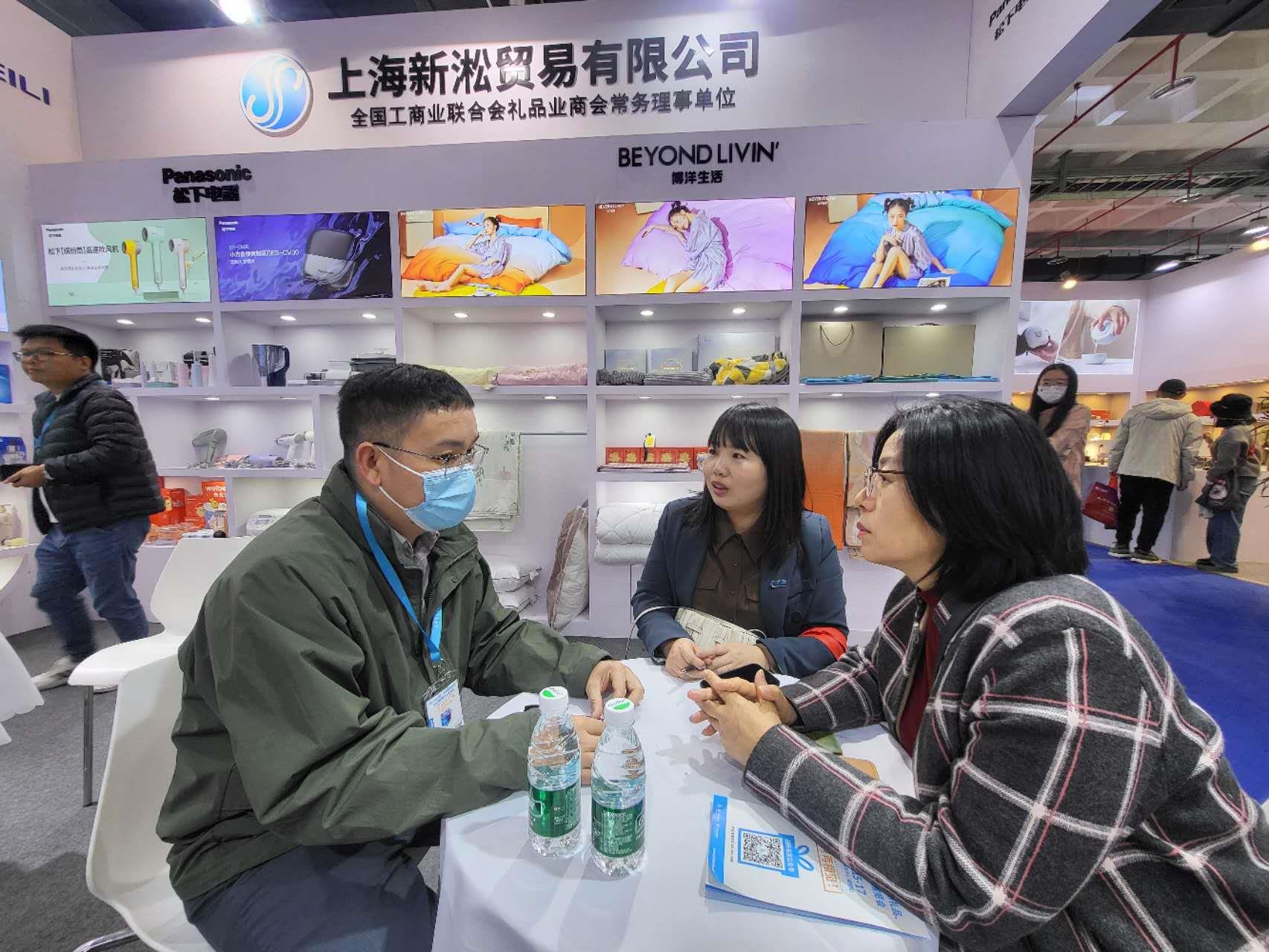 인천경제무역대표처가 지난 3월 20일부터 22일까지 3일간 중국 베이징에서 투자유치와 인천 기업제품 판로개척을 위한 영업 상담(sales call)을 펼쳤다