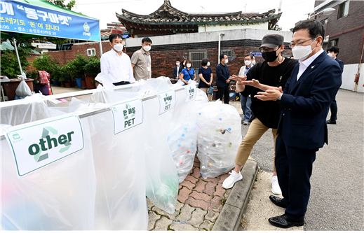 박남춘 시장, 자원순환의 날 맞아 친환경 실천 현장 속으로 관련 이미지