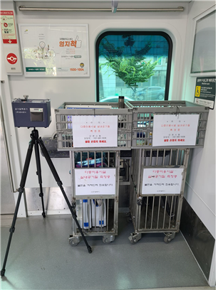 인천도시철도 실내공기질‘양호’ 관련 이미지