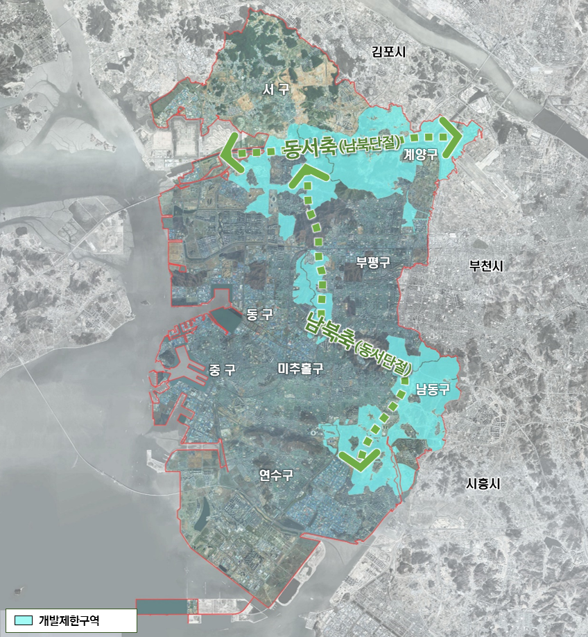 소진된 인천의 개발제한구역 해제가능총량 확보 노력 관련 이미지