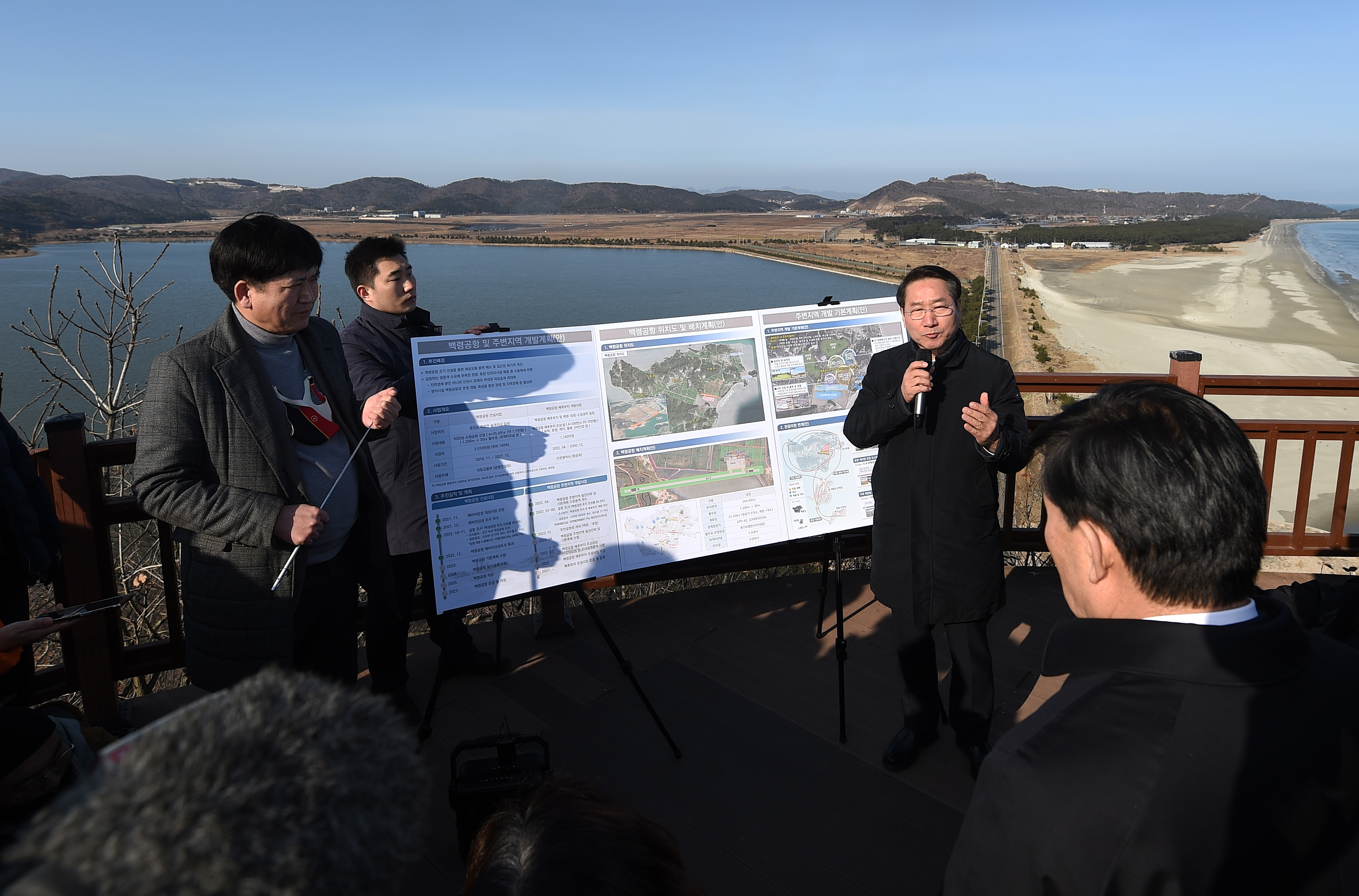 ‘영토수호’최전방, 서해 5도 … 인천시, 특별지원 계획 발표 관련 이미지