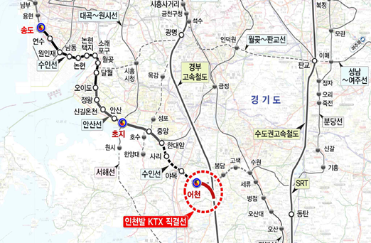 인천시, 국토부 찾아 교통 현안 해결위해 국비 지원 요청 관련 이미지
