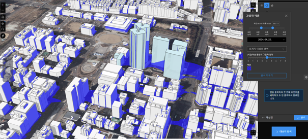 인천시, 디지털트윈으로 도시개발 의사결정 돕는다 관련 이미지