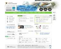 인천시민 사이버교육센터 사이트