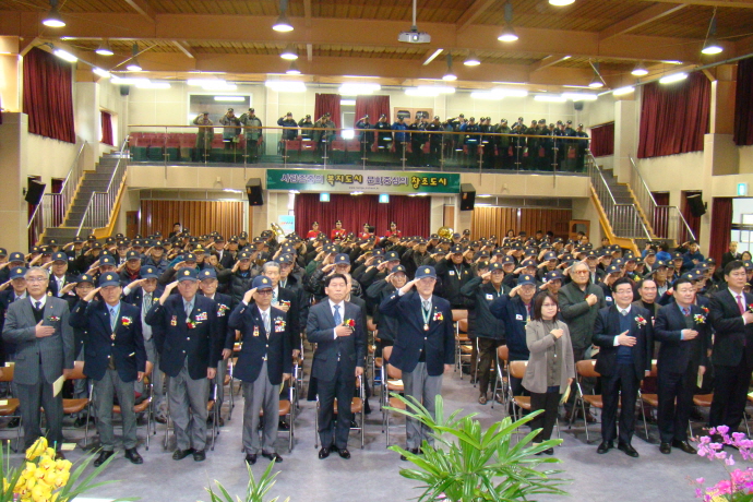 6.25참전유공자회 호국안보결의대회 사진_1