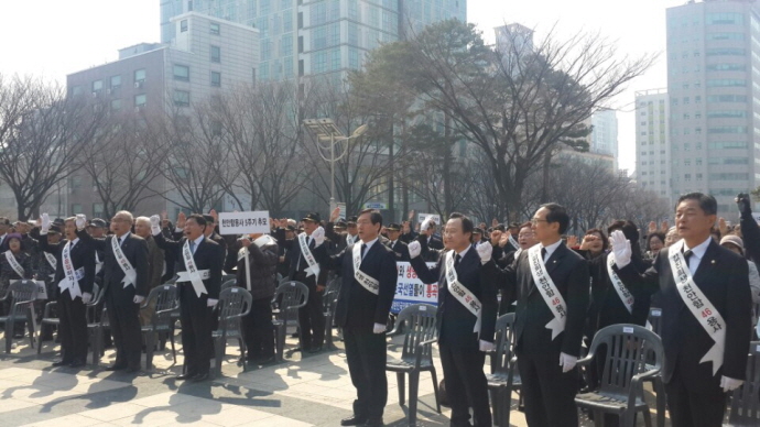 천안함 용사 5주기 추모 및 안보결의 사진_1