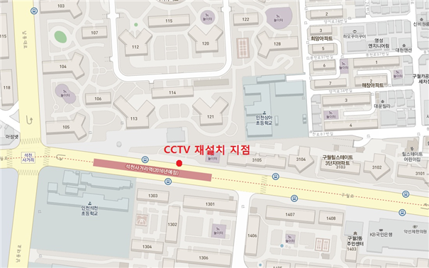간석래미안자이 앞(구월로) 버스전용차로 단속 CCTV 재설치 지점