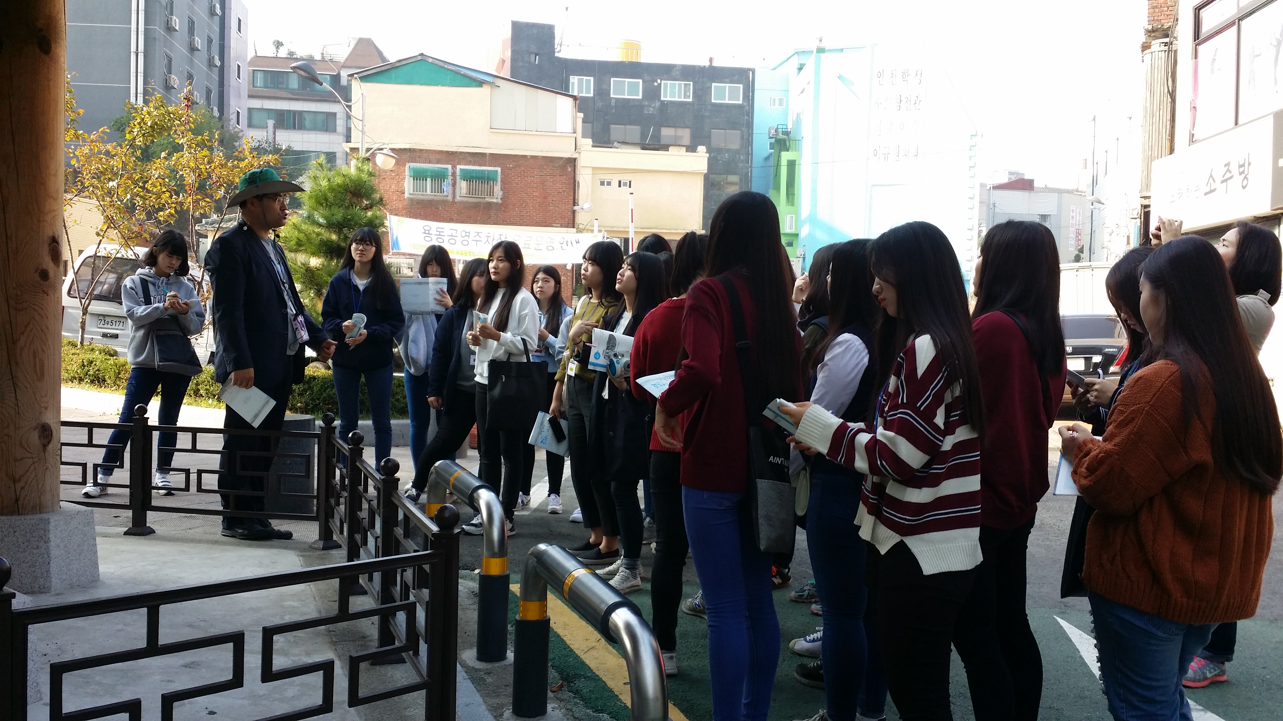 《무한답사》포와(하와이)로 가는 길 5회차(10/17오전)