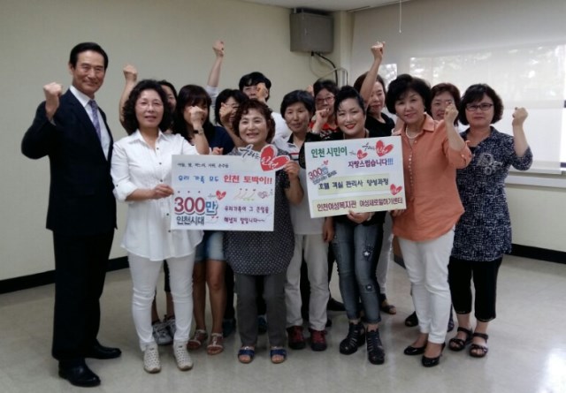 국비지원 직업교육훈련 - 호텔객실관리사 양성과정
