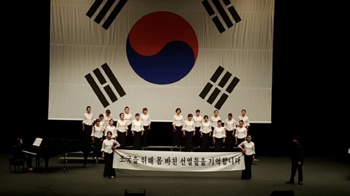 6.25전쟁 제66주년 기념식 사진_3