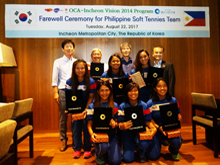 The Philippines Soft Tennis Team Delegation