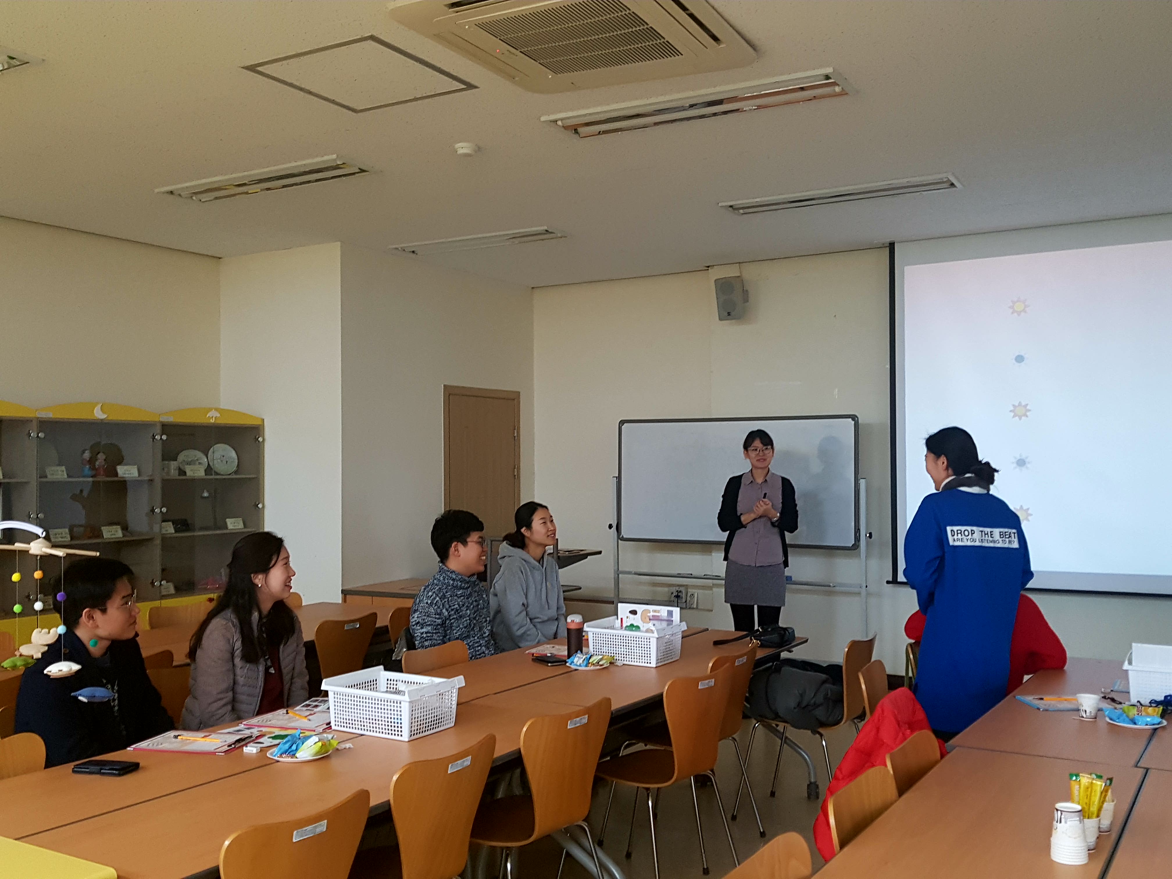 <우리 가족 박물관 가는 날> 12월 교육